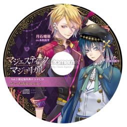 ���������꡼ No.019�Υ���ͥ������ / �ֲ������å�4Gamer����163��PC�ѥ��եȡ֥ޥ������ƥ��å����ޥ���ꥫ��פ��ý���3�ĤΥơ��ޤ˱�ä�������3������������ADV