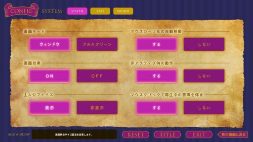 ���������꡼ No.024�Υ���ͥ������ / �ֲ������å�4Gamer����163��PC�ѥ��եȡ֥ޥ������ƥ��å����ޥ���ꥫ��פ��ý���3�ĤΥơ��ޤ˱�ä�������3������������ADV