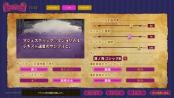 ���������꡼ No.025�Υ���ͥ������ / �ֲ������å�4Gamer����163��PC�ѥ��եȡ֥ޥ������ƥ��å����ޥ���ꥫ��פ��ý���3�ĤΥơ��ޤ˱�ä�������3������������ADV