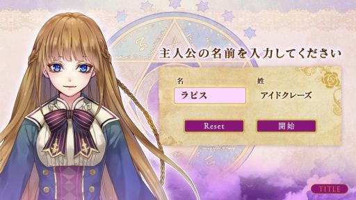 ���������꡼ No.049�Υ���ͥ������ / �ֲ������å�4Gamer����163��PC�ѥ��եȡ֥ޥ������ƥ��å����ޥ���ꥫ��פ��ý���3�ĤΥơ��ޤ˱�ä�������3������������ADV