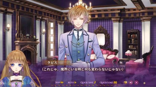 ���������꡼ No.050�Υ���ͥ������ / �ֲ������å�4Gamer����163��PC�ѥ��եȡ֥ޥ������ƥ��å����ޥ���ꥫ��פ��ý���3�ĤΥơ��ޤ˱�ä�������3������������ADV