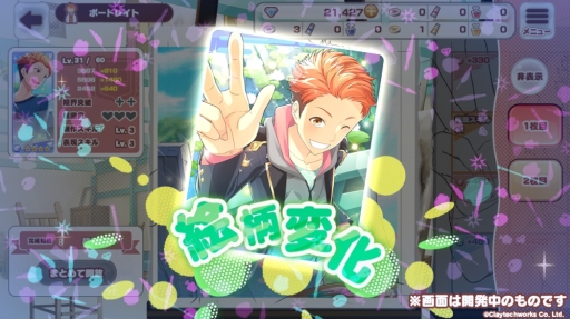 ꡼ No.035 | ֲå4Gamer218󡧷ݽѲȰ饤֥ѥåȥѥ졼ɡפýåۡߥ奷㡤̺ءġͭ̾ݽѲȤ¿о