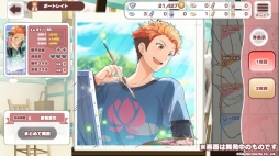 ꡼ No.036 | ֲå4Gamer218󡧷ݽѲȰ饤֥ѥåȥѥ졼ɡפýåۡߥ奷㡤̺ءġͭ̾ݽѲȤ¿о