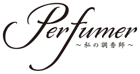 画像集#002のサムネイル/「乙女チック4Gamer」第353回：「Perfumer 〜私の調香師〜」を特集。オリジナル香水と一緒に楽しめるシチュエーションCD