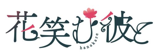 ���������꡼ No.002�Υ���ͥ������ / �ֲ������å�4Gamer����363�󡧡ֲ־Ф���ȡפ��ý����ե�����åפ�Ư�����ͤȤ������������������奨�������CD