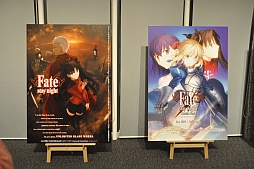 画像ギャラリー No.004のサムネイル画像 / 「Fate/stay night」の“凛ルート”がTVアニメ化決定。“セイバールート”のスマホ向けアプリも発表された「Fate Project 最新情報発表会」をレポート
