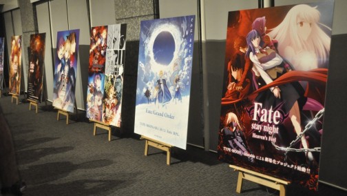 Fate/Grand OrderפܻؤޥۻοʪȤϡܤΤ ߾ʸΤ3̾ʹȼ