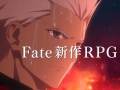 줿Ϥ줫 Fate/Grand OrderTVCMȤȤ˻Ͽդ
