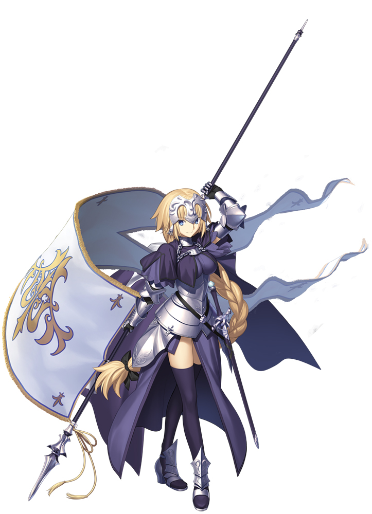 画像集 004 Grand Order 公式サイトがグランドオープン 新たなサーヴァント セイバー Cv 能登