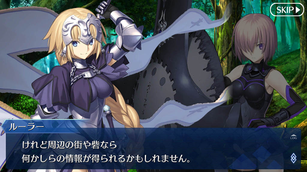 画像集 003 Grand Order の配信時期は7月下旬に決定 7つの