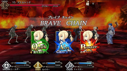 Fate Grand Order 戦闘システムの詳細が明らかに 同じカードの絵柄やコマンドを揃えて攻撃を繰り出す コマンドオーダーバトル を紹介