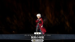 ꡼ No.011 | Fate/Grand OrderסƮƥξܺ٤餫ˡƱɤγ䥳ޥɤ·ƹ򷫤Ф֥ޥɥХȥפҲ