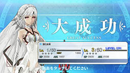 ���������꡼ No.005�Υ���ͥ������ / ��Fate/Grand Order�ס��������������Ĺ�Υ����򰮤����Ǥ��������������ספǥ���������Ȥθ����ܤ��Ѳ��������ˤ�����