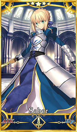 ���������꡼ No.032�Υ���ͥ������ / ��Fate/Grand Order�ס��������������Ĺ�Υ����򰮤����Ǥ��������������ספǥ���������Ȥθ����ܤ��Ѳ��������ˤ�����