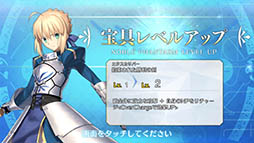 ���������꡼ No.034�Υ���ͥ������ / ��Fate/Grand Order�ס��������������Ĺ�Υ����򰮤����Ǥ��������������ספǥ���������Ȥθ����ܤ��Ѳ��������ˤ�����