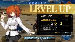 ���������꡼ No.006�Υ���ͥ������ / ��Fate/Grand Order�פλ�����Ͽ��7��27��17��00�ǽ�λ�������ʡ���������פʤɥޥ���������Ĺ�˴ؤ�����󤬸���