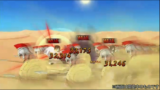 ���������꡼ No.012�Υ���ͥ������ / ��Fate/Grand Order�ס��������֥����������פ�4��27���˥������˥��󡦥إ��������� ���󥹥ڥ���륤�٥�Ȥγ������������餫��