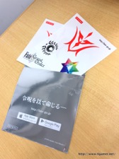 ���������꡼ No.004�Υ���ͥ������ / 30���Υ���������Ȥ���ȥ��ץ���ʡ��ɤ򥸥�å������ɱع����Ÿ����Ρ�Fate/Grand Order���촬�������ե��ȥ�ݡ��ȤǤ��Ϥ�