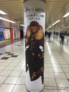 ���������꡼ No.005�Υ���ͥ������ / 30���Υ���������Ȥ���ȥ��ץ���ʡ��ɤ򥸥�å������ɱع����Ÿ����Ρ�Fate/Grand Order���촬�������ե��ȥ�ݡ��ȤǤ��Ϥ�