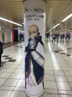 ���������꡼ No.007�Υ���ͥ������ / 30���Υ���������Ȥ���ȥ��ץ���ʡ��ɤ򥸥�å������ɱع����Ÿ����Ρ�Fate/Grand Order���촬�������ե��ȥ�ݡ��ȤǤ��Ϥ�