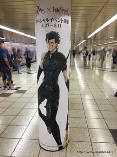 ���������꡼ No.009�Υ���ͥ������ / 30���Υ���������Ȥ���ȥ��ץ���ʡ��ɤ򥸥�å������ɱع����Ÿ����Ρ�Fate/Grand Order���촬�������ե��ȥ�ݡ��ȤǤ��Ϥ�