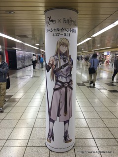 ���������꡼ No.015�Υ���ͥ������ / 30���Υ���������Ȥ���ȥ��ץ���ʡ��ɤ򥸥�å������ɱع����Ÿ����Ρ�Fate/Grand Order���촬�������ե��ȥ�ݡ��ȤǤ��Ϥ�