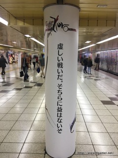 ���������꡼ No.020�Υ���ͥ������ / 30���Υ���������Ȥ���ȥ��ץ���ʡ��ɤ򥸥�å������ɱع����Ÿ����Ρ�Fate/Grand Order���촬�������ե��ȥ�ݡ��ȤǤ��Ϥ�