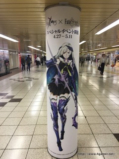 ���������꡼ No.021�Υ���ͥ������ / 30���Υ���������Ȥ���ȥ��ץ���ʡ��ɤ򥸥�å������ɱع����Ÿ����Ρ�Fate/Grand Order���촬�������ե��ȥ�ݡ��ȤǤ��Ϥ�