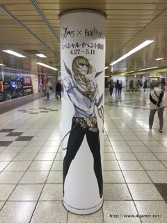 ���������꡼ No.025�Υ���ͥ������ / 30���Υ���������Ȥ���ȥ��ץ���ʡ��ɤ򥸥�å������ɱع����Ÿ����Ρ�Fate/Grand Order���촬�������ե��ȥ�ݡ��ȤǤ��Ϥ�