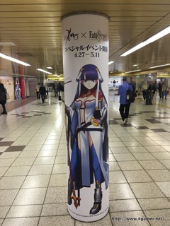 ���������꡼ No.027�Υ���ͥ������ / 30���Υ���������Ȥ���ȥ��ץ���ʡ��ɤ򥸥�å������ɱع����Ÿ����Ρ�Fate/Grand Order���촬�������ե��ȥ�ݡ��ȤǤ��Ϥ�