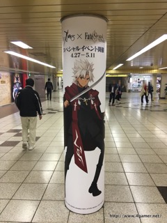 ���������꡼ No.029�Υ���ͥ������ / 30���Υ���������Ȥ���ȥ��ץ���ʡ��ɤ򥸥�å������ɱع����Ÿ����Ρ�Fate/Grand Order���촬�������ե��ȥ�ݡ��ȤǤ��Ϥ�