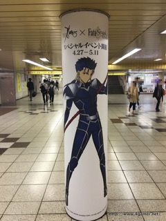 ���������꡼ No.031�Υ���ͥ������ / 30���Υ���������Ȥ���ȥ��ץ���ʡ��ɤ򥸥�å������ɱع����Ÿ����Ρ�Fate/Grand Order���촬�������ե��ȥ�ݡ��ȤǤ��Ϥ�