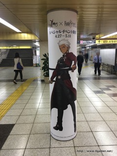 ���������꡼ No.034�Υ���ͥ������ / 30���Υ���������Ȥ���ȥ��ץ���ʡ��ɤ򥸥�å������ɱع����Ÿ����Ρ�Fate/Grand Order���촬�������ե��ȥ�ݡ��ȤǤ��Ϥ�