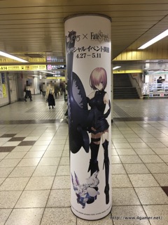 ���������꡼ No.039�Υ���ͥ������ / 30���Υ���������Ȥ���ȥ��ץ���ʡ��ɤ򥸥�å������ɱع����Ÿ����Ρ�Fate/Grand Order���촬�������ե��ȥ�ݡ��ȤǤ��Ϥ�