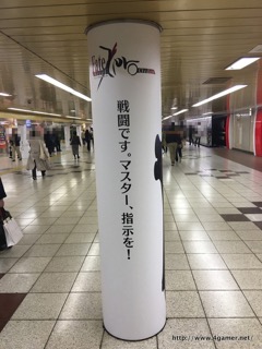 ���������꡼ No.040�Υ���ͥ������ / 30���Υ���������Ȥ���ȥ��ץ���ʡ��ɤ򥸥�å������ɱع����Ÿ����Ρ�Fate/Grand Order���촬�������ե��ȥ�ݡ��ȤǤ��Ϥ�