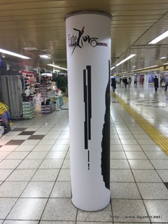 ���������꡼ No.043�Υ���ͥ������ / 30���Υ���������Ȥ���ȥ��ץ���ʡ��ɤ򥸥�å������ɱع����Ÿ����Ρ�Fate/Grand Order���촬�������ե��ȥ�ݡ��ȤǤ��Ϥ�