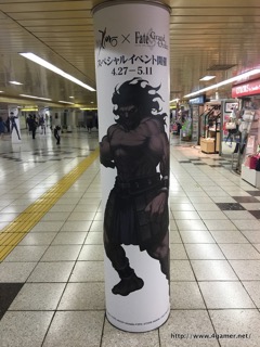 ���������꡼ No.044�Υ���ͥ������ / 30���Υ���������Ȥ���ȥ��ץ���ʡ��ɤ򥸥�å������ɱع����Ÿ����Ρ�Fate/Grand Order���촬�������ե��ȥ�ݡ��ȤǤ��Ϥ�