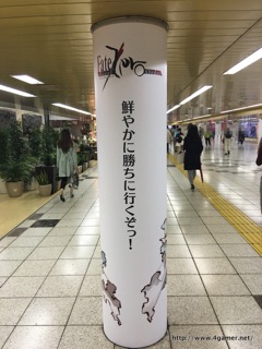 ���������꡼ No.047�Υ���ͥ������ / 30���Υ���������Ȥ���ȥ��ץ���ʡ��ɤ򥸥�å������ɱع����Ÿ����Ρ�Fate/Grand Order���촬�������ե��ȥ�ݡ��ȤǤ��Ϥ�