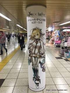 ���������꡼ No.048�Υ���ͥ������ / 30���Υ���������Ȥ���ȥ��ץ���ʡ��ɤ򥸥�å������ɱع����Ÿ����Ρ�Fate/Grand Order���촬�������ե��ȥ�ݡ��ȤǤ��Ϥ�