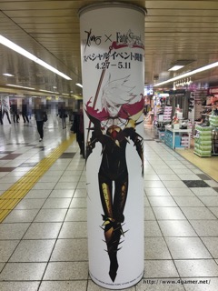 ���������꡼ No.050�Υ���ͥ������ / 30���Υ���������Ȥ���ȥ��ץ���ʡ��ɤ򥸥�å������ɱع����Ÿ����Ρ�Fate/Grand Order���촬�������ե��ȥ�ݡ��ȤǤ��Ϥ�