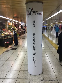 ���������꡼ No.051�Υ���ͥ������ / 30���Υ���������Ȥ���ȥ��ץ���ʡ��ɤ򥸥�å������ɱع����Ÿ����Ρ�Fate/Grand Order���촬�������ե��ȥ�ݡ��ȤǤ��Ϥ�