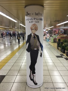 ���������꡼ No.052�Υ���ͥ������ / 30���Υ���������Ȥ���ȥ��ץ���ʡ��ɤ򥸥�å������ɱع����Ÿ����Ρ�Fate/Grand Order���촬�������ե��ȥ�ݡ��ȤǤ��Ϥ�