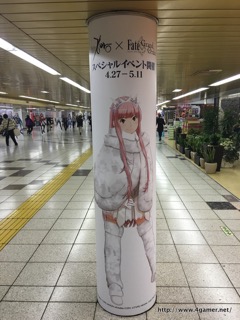 ���������꡼ No.054�Υ���ͥ������ / 30���Υ���������Ȥ���ȥ��ץ���ʡ��ɤ򥸥�å������ɱع����Ÿ����Ρ�Fate/Grand Order���촬�������ե��ȥ�ݡ��ȤǤ��Ϥ�