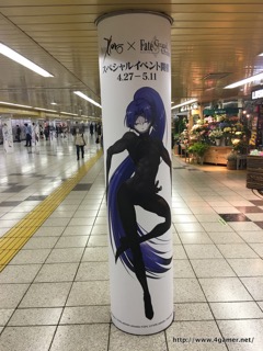 ���������꡼ No.059�Υ���ͥ������ / 30���Υ���������Ȥ���ȥ��ץ���ʡ��ɤ򥸥�å������ɱع����Ÿ����Ρ�Fate/Grand Order���촬�������ե��ȥ�ݡ��ȤǤ��Ϥ�