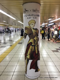 ���������꡼ No.063�Υ���ͥ������ / 30���Υ���������Ȥ���ȥ��ץ���ʡ��ɤ򥸥�å������ɱع����Ÿ����Ρ�Fate/Grand Order���촬�������ե��ȥ�ݡ��ȤǤ��Ϥ�