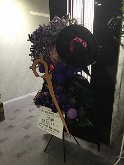 ���������꡼ No.010�Υ���ͥ������ / �ޥե������Ĥ��󼡸����褤������309��ֿ������Τϵߤ��볥�ȷ��դȶ����������о�����