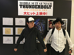 画像ギャラリー No.001のサムネイル画像 / マフィア梶田の二次元が来い!:第311回「飛び出すおっぱいタイツ師匠のサンダーボルト」