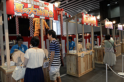 ���������꡼ No.009�Υ���ͥ������ / ��Fate/Grand Order�פ�1��ǯ��ǰ�����ꥢ�륤�٥�ȡ�FGO�ƺפ�2016 in ���ո��פ��ݡ��ȡ�����5�᡼�ȥ�Υ����å����ޥ����Ԥ򤪽зޤ�