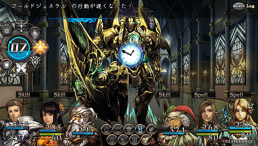 ���������꡼ No.007�Υ���ͥ������ / �ޥե������Ĥ��󼡸����褤������315��ְ��������¤���������󡦥�����ȥ����ޥ�ǥ�������