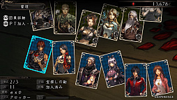 ���������꡼ No.008�Υ���ͥ������ / �ޥե������Ĥ��󼡸����褤������315��ְ��������¤���������󡦥�����ȥ����ޥ�ǥ�������